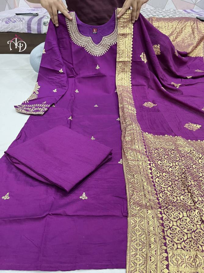 Akshar Designer Chanderi Silk Embroidery Kurti With Bottom Dupatta Wholesale
